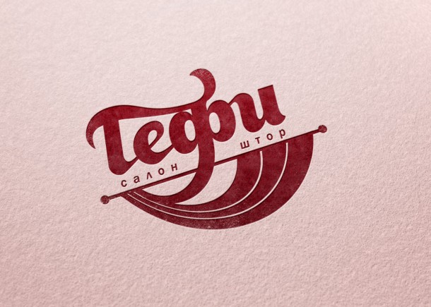 Логотип салона штор Тефи