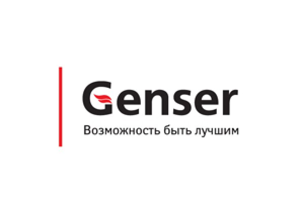 Сеть авто диллерских центров Genser