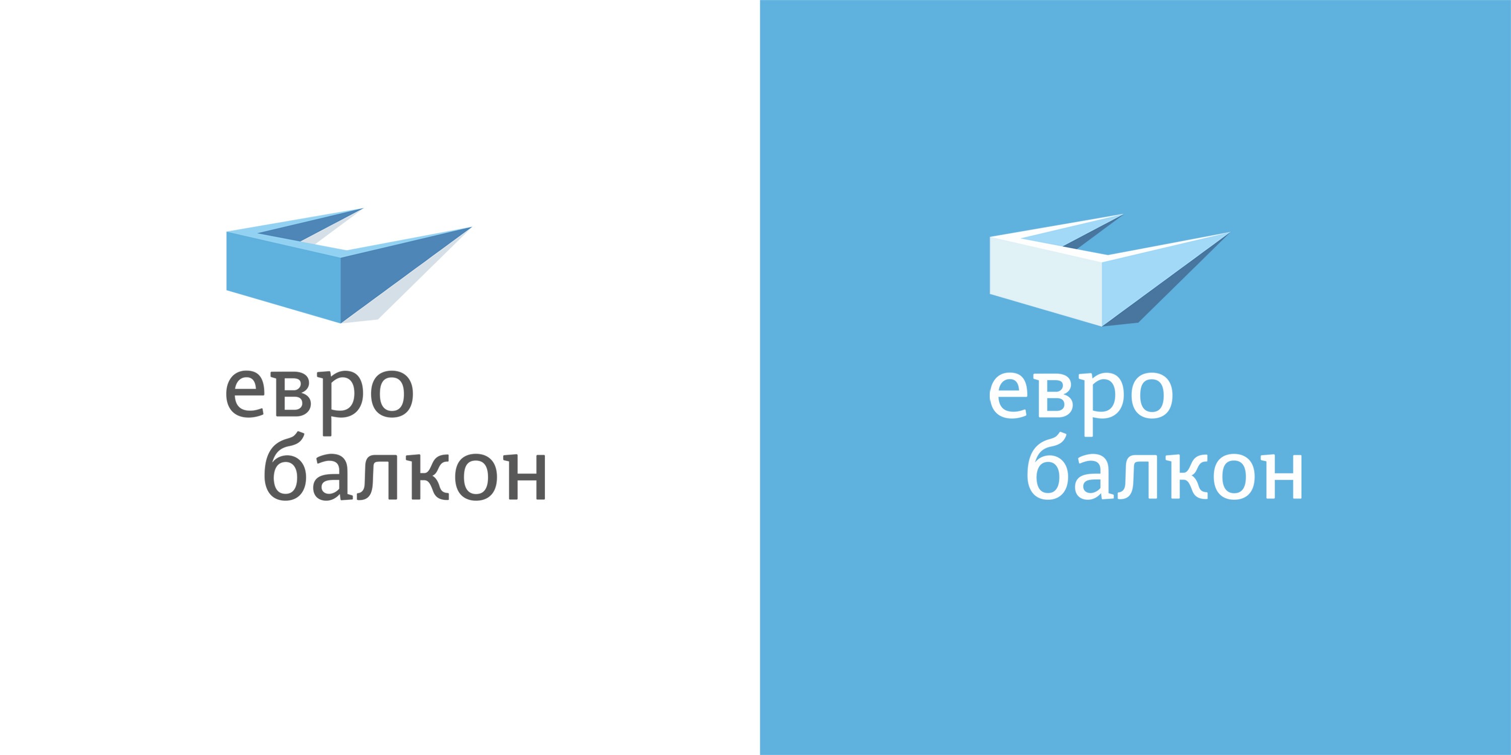 Логотип компании Евробалкон 2013