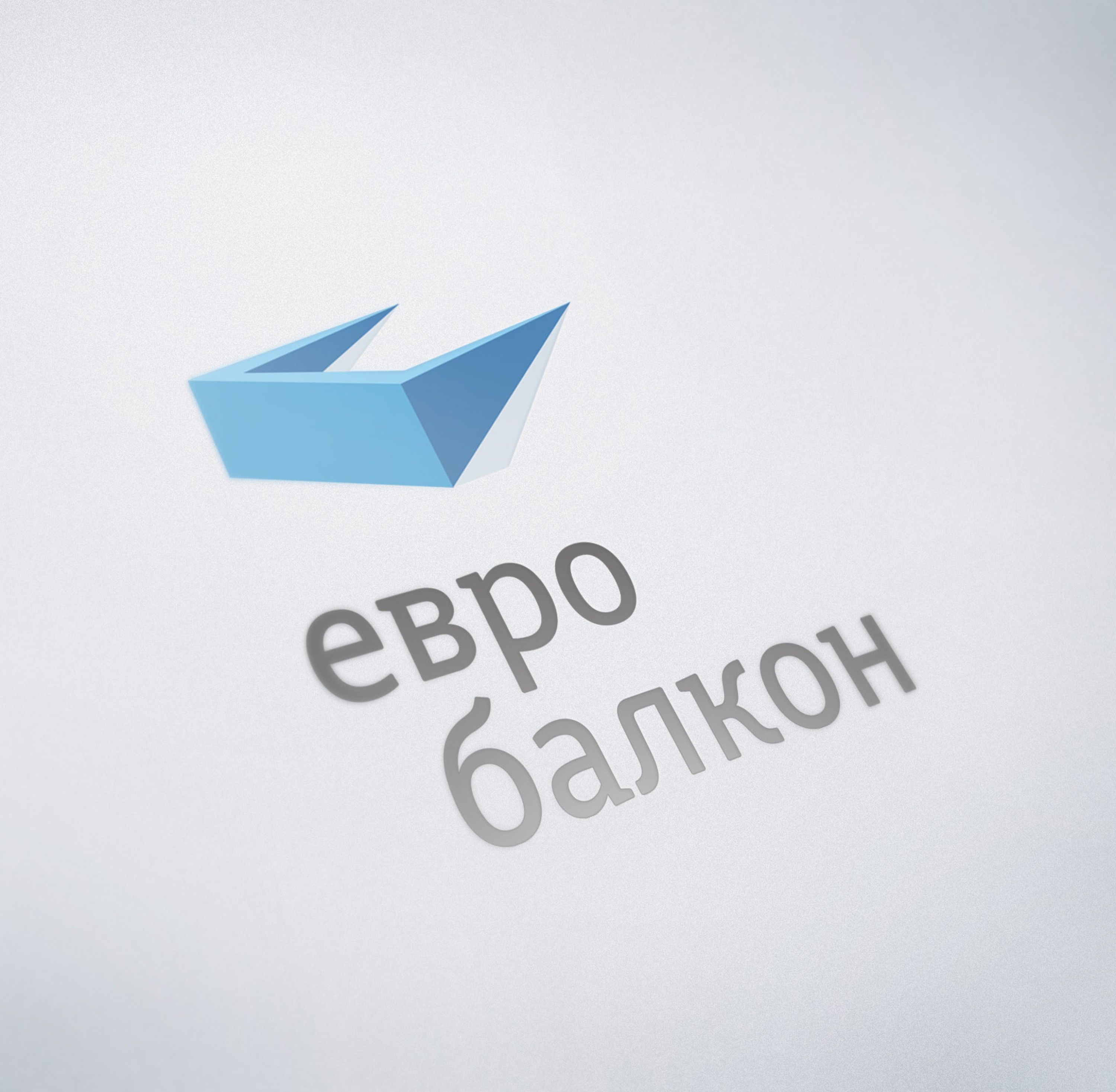 Логотип компании Евробалкон 2013