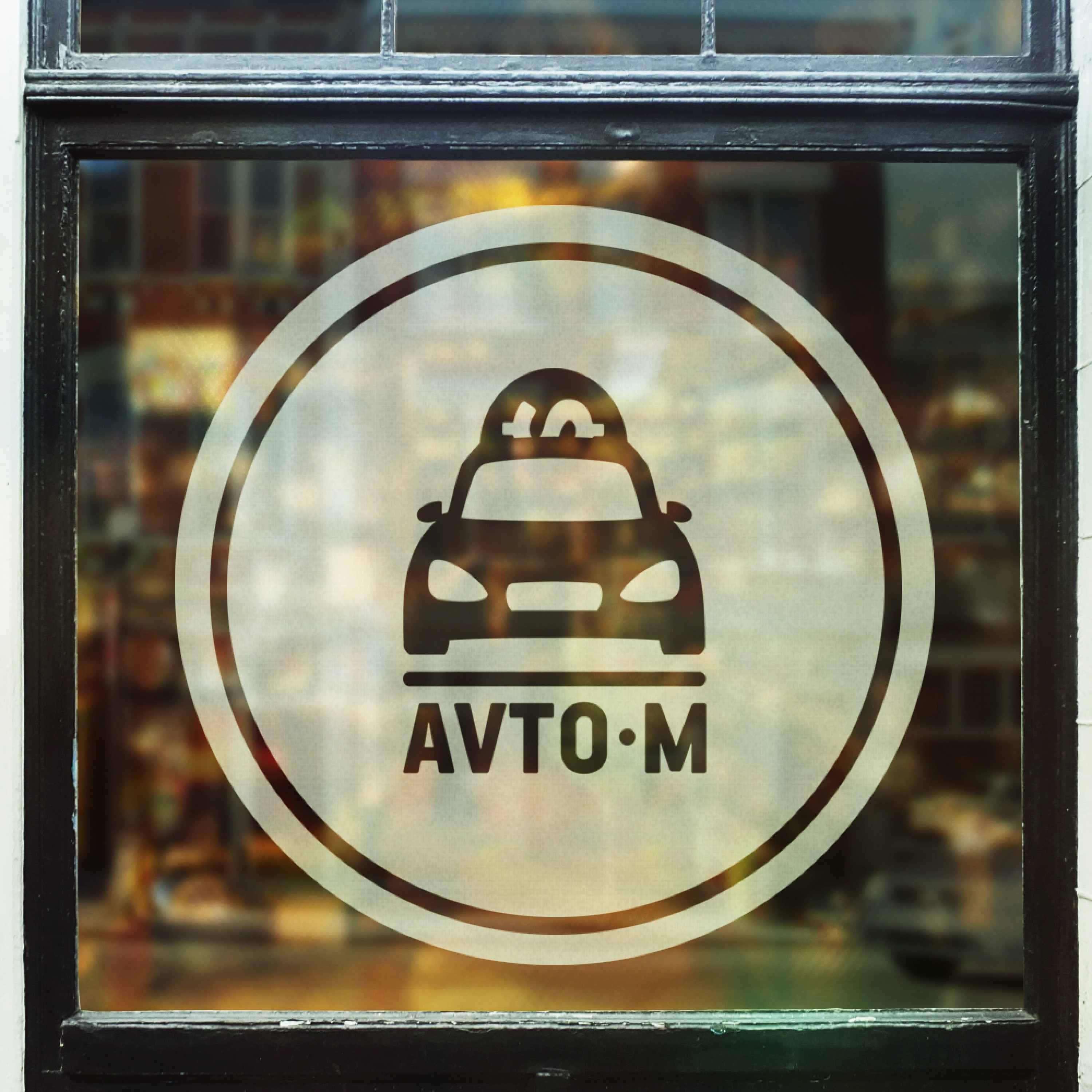 Логотип Авто-М