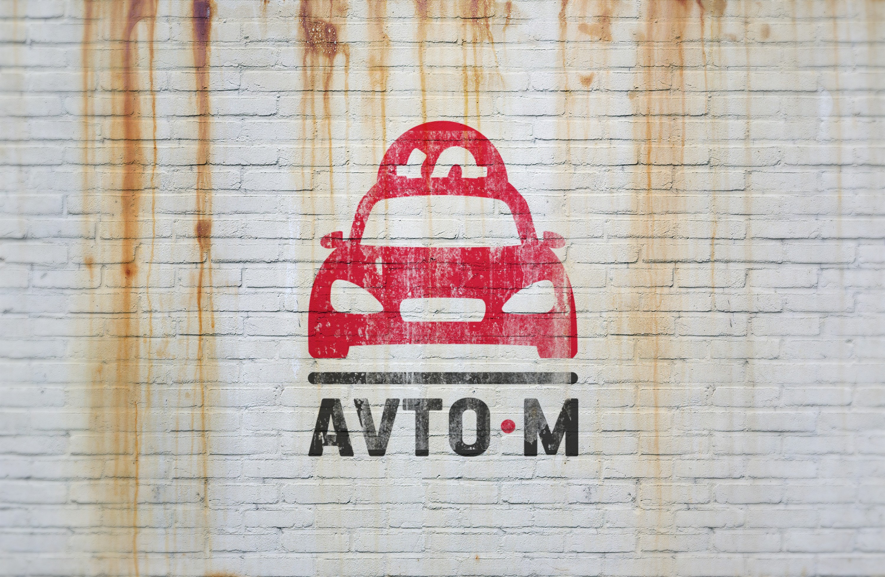 Логотип Авто-М